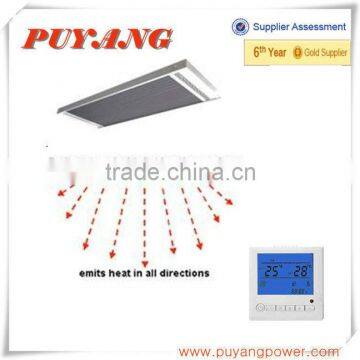 220V celling mounted infrared radiant heaters