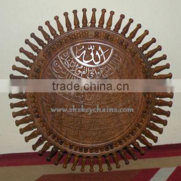 Wooden Hand Carved Islamic wall decor Gift