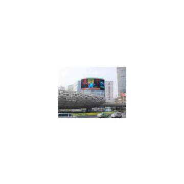 P20 2R1G1B IP65 9500K Aluminum or Iron Full Color Video Curved Led Display Screen
