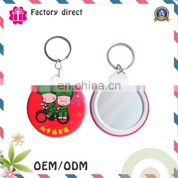 Hot selling Christmas Decoration New design custom Logo mini mirror keychain