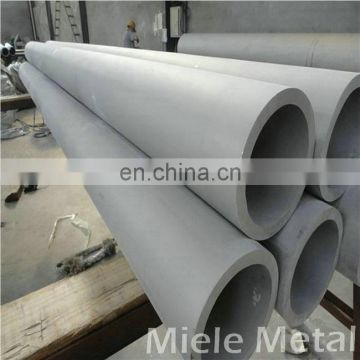 Q195/SS330 Carbon Steel tube seamless steel pipe Chinese manufacturers