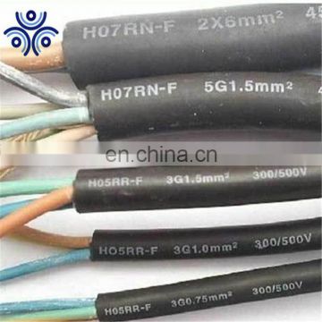 IEC standard 3 core 4mm flexible cable rubber cable