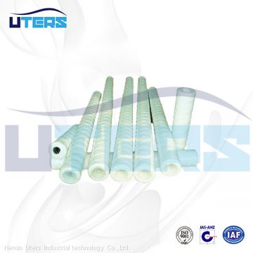 UTERS Replacement of PALL high flow water filter element HFU640UY045JUW