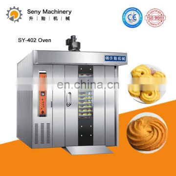 Best Selling Rotating Bakery Oven Electric Rotary Oven