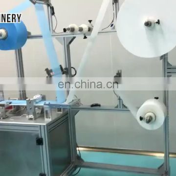 Hydrogel doctor disposable automatic non-woven surgical face-mask making machineFull automate disposable non-woven surgical