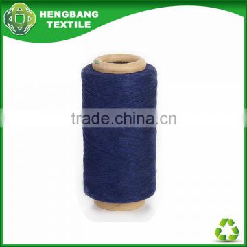Manufacturer 10s cotton knittin denim yarn HB542 from China