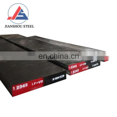 factory supply astm die steel plate/sheet Cr12 SKD11 SKD12  D2 D3 tool steel