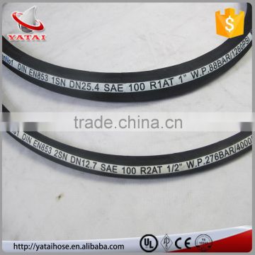 1/4 inch Steel Wire Braided High Pressure Cleaner Hose