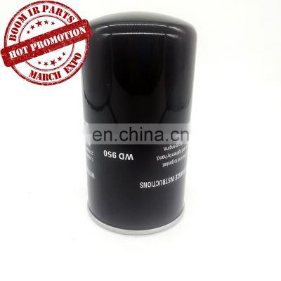 Hot sale high quality oil filter for ingersoll rand screw air compressor Part No.1625752500
