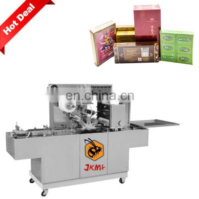 Automatic Box 3D Packing Machine Cellophane Packing Machine