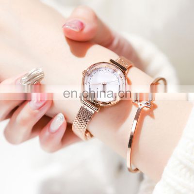 SINOBI Starry Sky Series Watch S9803L Women Gorgeous Wrist Watches Ultra Mesh Band Lady Handwatch 2021 Chic Watches