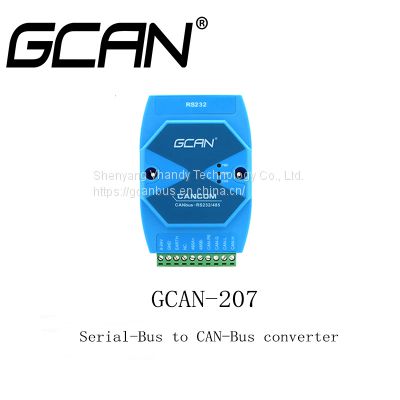 Gcan-207 Rs232/485 To Can Converter for Bidirectional Communication