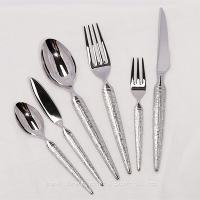 Vintage Stainless Steel Flatware Silver Cutlery Set For Wedding Table Decoration