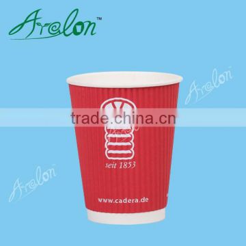 275ml ripple wall hot drink paper cup