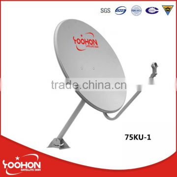75cm KU Band Parabolic Outdoor TV Antenna(75ku-1)