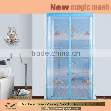 Door curtain with cartoon pattern for child room