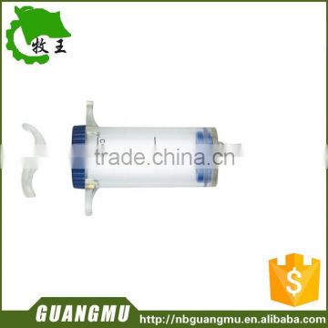 100 ml Diagnosis & Injection plastic for animals