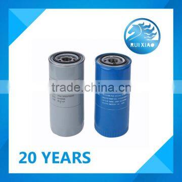 Hot Sale Engine Oil Filter For Weichai Power WD615