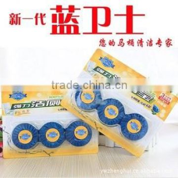 C110 OEM Factory supply toilet cleaning supplies wholesale