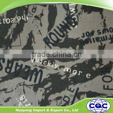 china product TC twill camouflage fabric