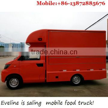 colorful catering trucks/ fast food saling truck for ventrue ,future, hobbies
