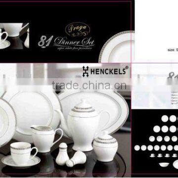 STOCK DINNER SET/SUPER WHITE/GOLD DECAL