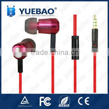 Newest Fancy metal in-ear metalic earphone for iphone, samsung made in china