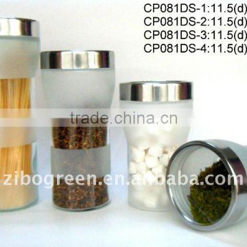 Round glass jar with frosted design with s/s lid (CP081DS)