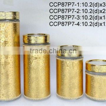 CCP087P7 4pcs round glass jar with leather coating