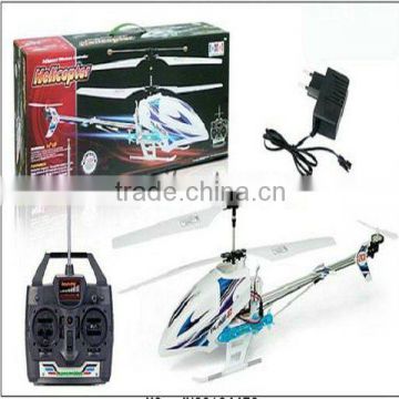 hot sale single rotor rc helicopters