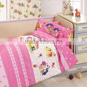 Majoli Bedding Set, 4 Pcs Crib/Toddler, Happy