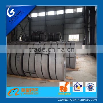 stainless steel coil 301 2b