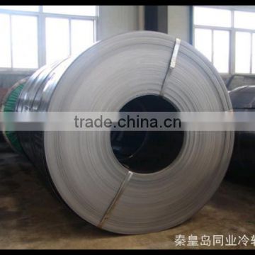 high carbon steel coil 65Mn
