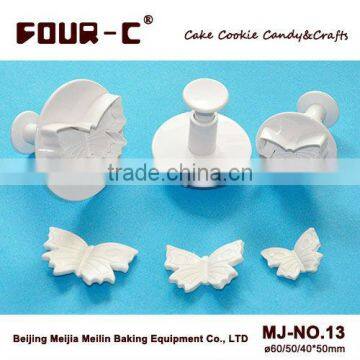 Butterfly cake plunger cutters,high quality fondant tools,pastry cutter