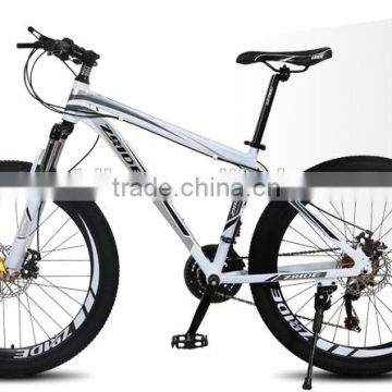 bike munufacture with 26 Inch 24speed 40mm alloy rim alloy frame shift gears bike
