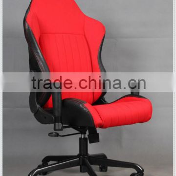 2015 new design PU leather racing chair