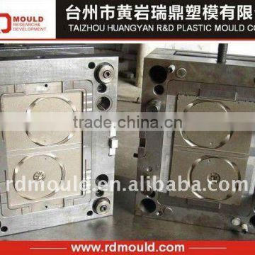 plastic cd cover moulds