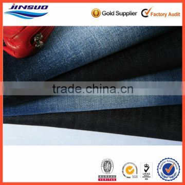 Custom Denim Cotton Stretch for Jeans Fabric