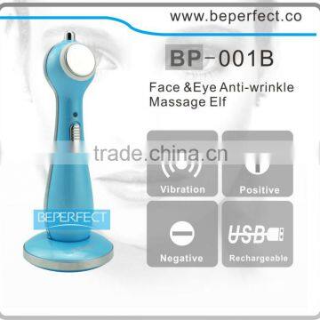 Wholesale rechargeable skin fitness personal beauty instrument