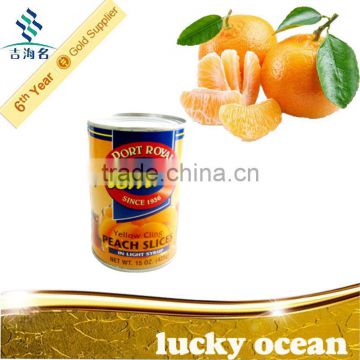 Chinese manufacturer and farm supply canned mandarin orange in syrup