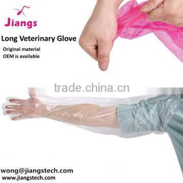 Jiangs Vet cheap surgical full arm gloves 90cm