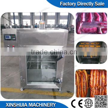 China factory cheap price automatic fish smoker