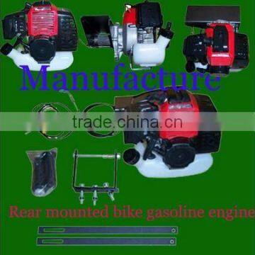 Rear Mounted Engine Kits buy 4 Stroke Rear Mounted Bike Engine