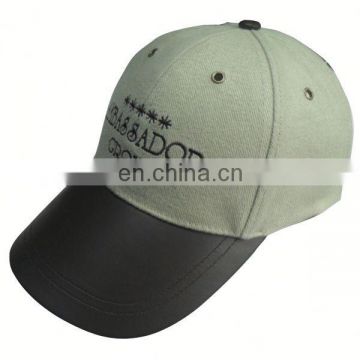 JEYA eco-friendly caps promotional products