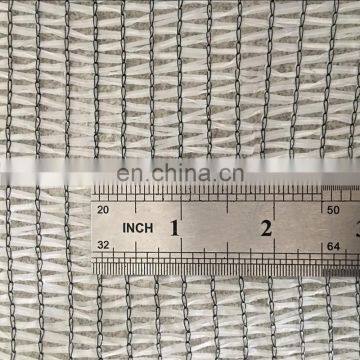 agriculture plastic netting 100 gsm