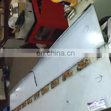 KD-450 Paper Napkin /Totel Pillow/Dried Noddle Type Packing Machine