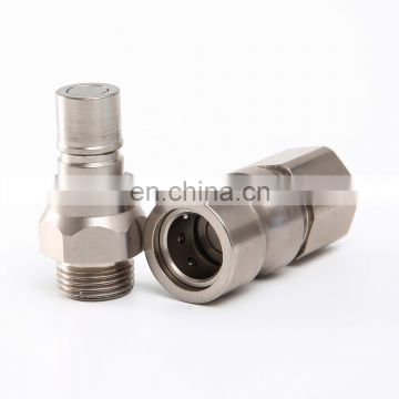Pneumatic hydraulic dual purpose 3/8 inch pneumatic quick release connection air couplings for Communication base station