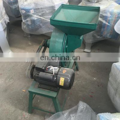 Grinding Equipment for nutmeg coriander wheat pulverizer feed grinder