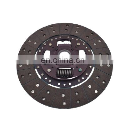 Clutch Disc for Mitsubishi Montero Pajero MR446364
