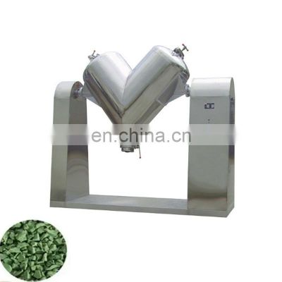 High-efficiency industrial twin-shaft automatic mixer